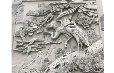 ϵ